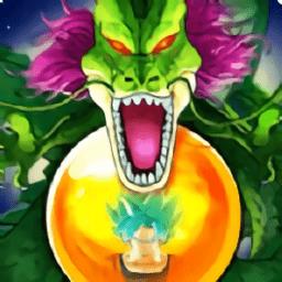 最强超赛官方版(龙珠觉醒)