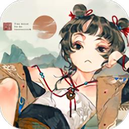 经略汴梁城游戏