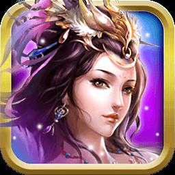 360魔与道ol最新版