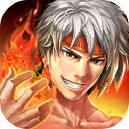 热血格斗手游360版