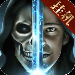 魔法无敌游戏手机版