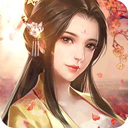 桃园大乱斗游戏
