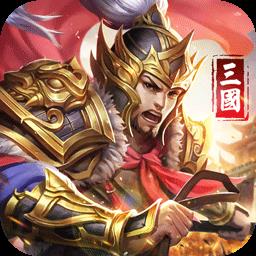 车马炮游戏