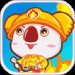 迷你消防员游戏