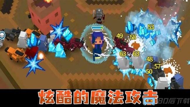 像素精英逃亡游戏