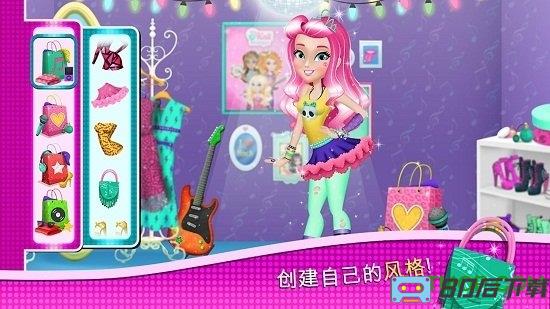 梦幻芭比屋偶像实习生游戏