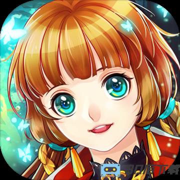 光之契约手游腾讯版