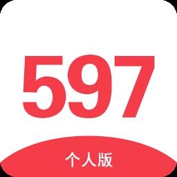 597人才网求职版