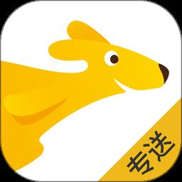 美团外卖配送员软件(更名美团骑手)