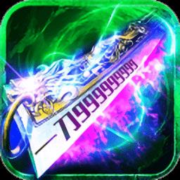 秘境探奇九游版