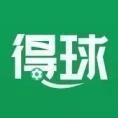 得球体育app