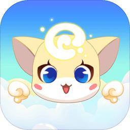 萌萌哒冲官方最新版