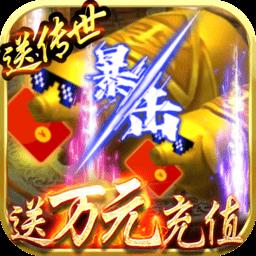 天天狙击手机版