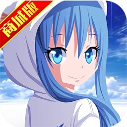 捉妖手机妖尾2