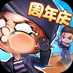 逃跑吧少年搜狗版本最新