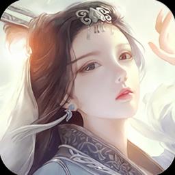 口袋苍穹公益服
