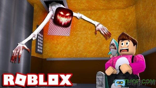 roblox恐怖电梯模拟器