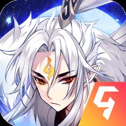 河图寻仙记百度版