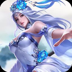 神魔乱舞无限送充值