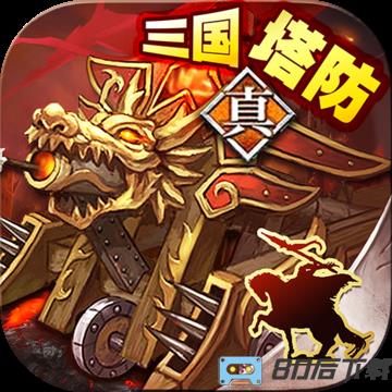 策马守天关游戏