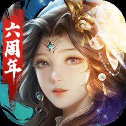 朕的江山九游客户端