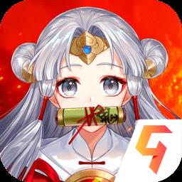 将神门官方版