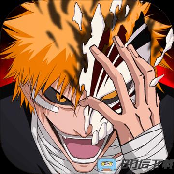 bleach境界死神激斗九游版