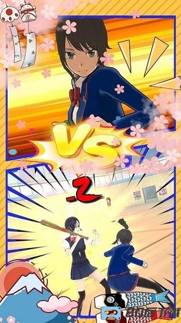 樱花校园模拟高校正版中文版