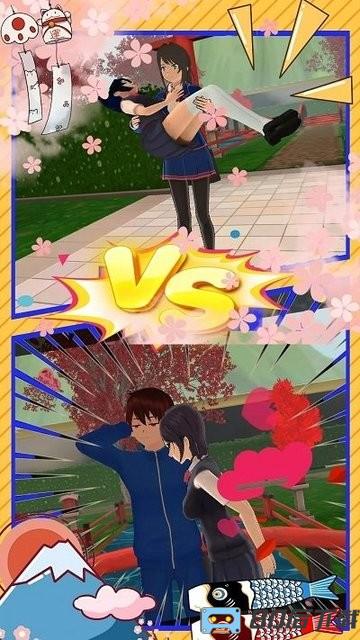 樱花校园模拟高校正版中文版