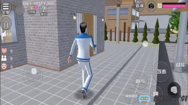 恋爱大作战樱花校园版