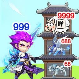 寅酷伏魔者2手游版