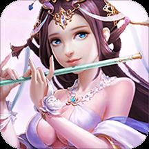 九游六界飞仙手游