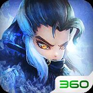少年江湖志360游戏