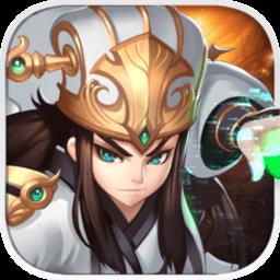 三国的后裔满v版