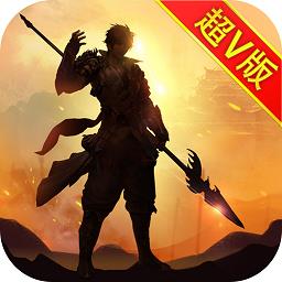 龙枪白嫖版
