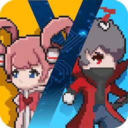 交叉次元正式版