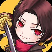 刀剑演武九游版