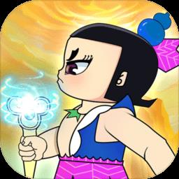 葫芦兄弟魔灵时代游戏