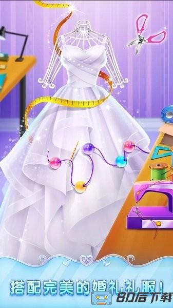 我的小衣服柜