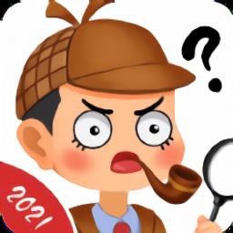 九游王牌大侦探最新版