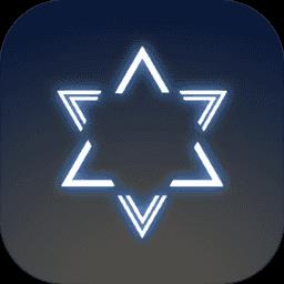 交叠星轨完整版
