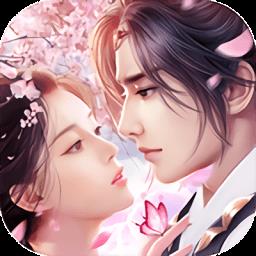 绝世武林仙怒版