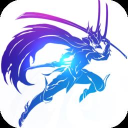 剑与轮回手游官方正式版