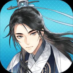 九游墨魂手游