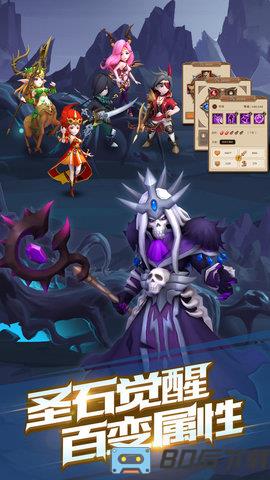 小米游戏魔法学徒的一天