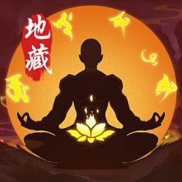 封仙之怒正版