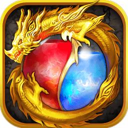 武圣传奇online官网版