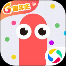 贪吃蛇大作战2017最新版