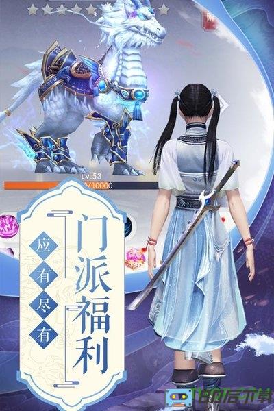 侠客少年行