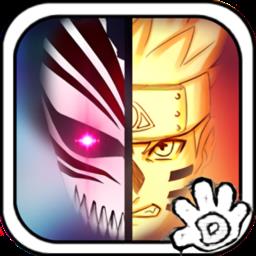 死神vs火影轨迹改